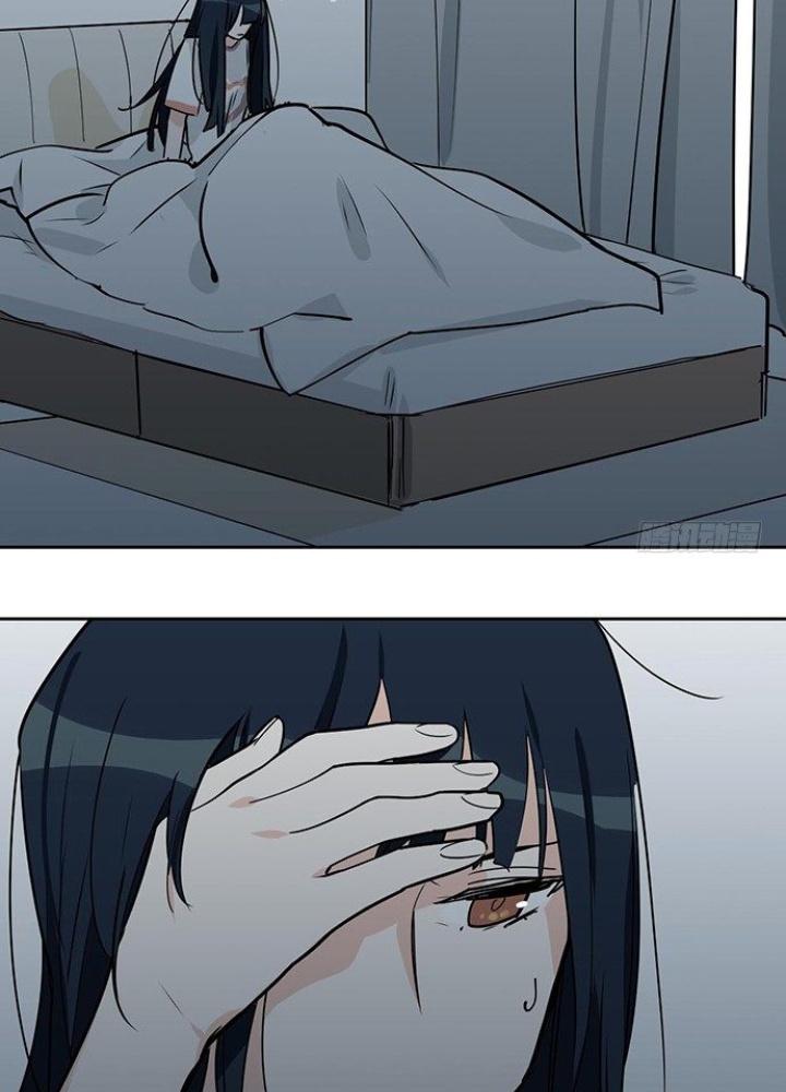 Bạn Gái Phản Diện Của Ta Chapter 10 - Trang 2