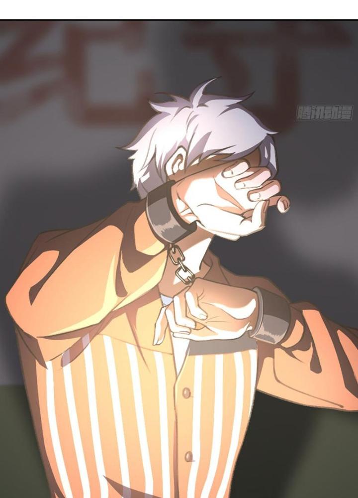 Long Vương Lệnh Chapter 1 - Trang 2