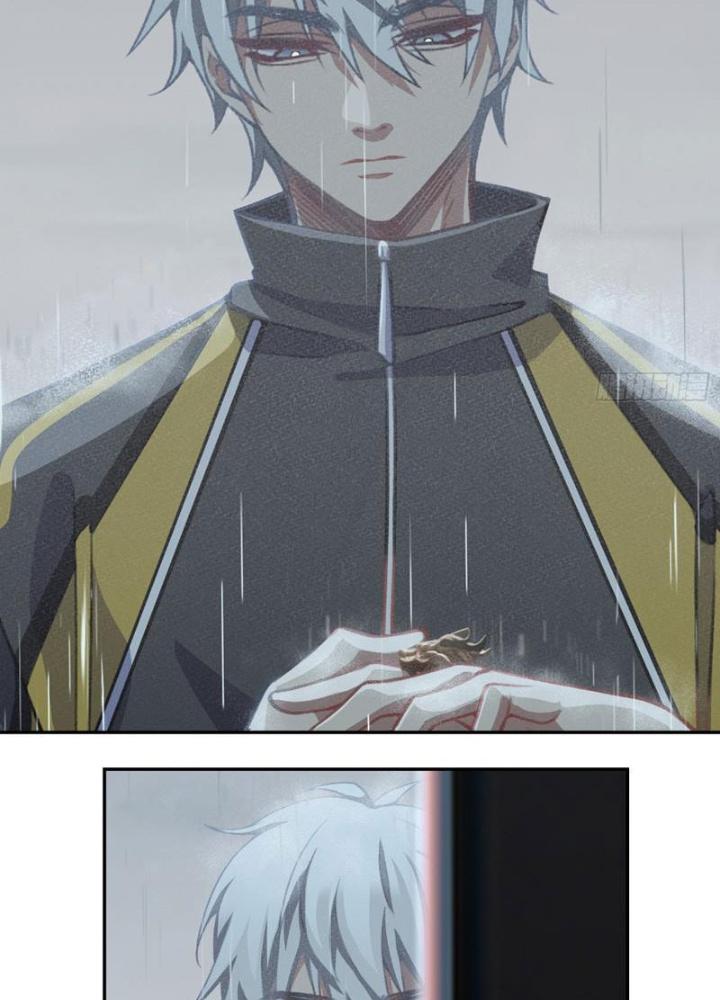 Long Vương Lệnh Chapter 1 - Trang 2