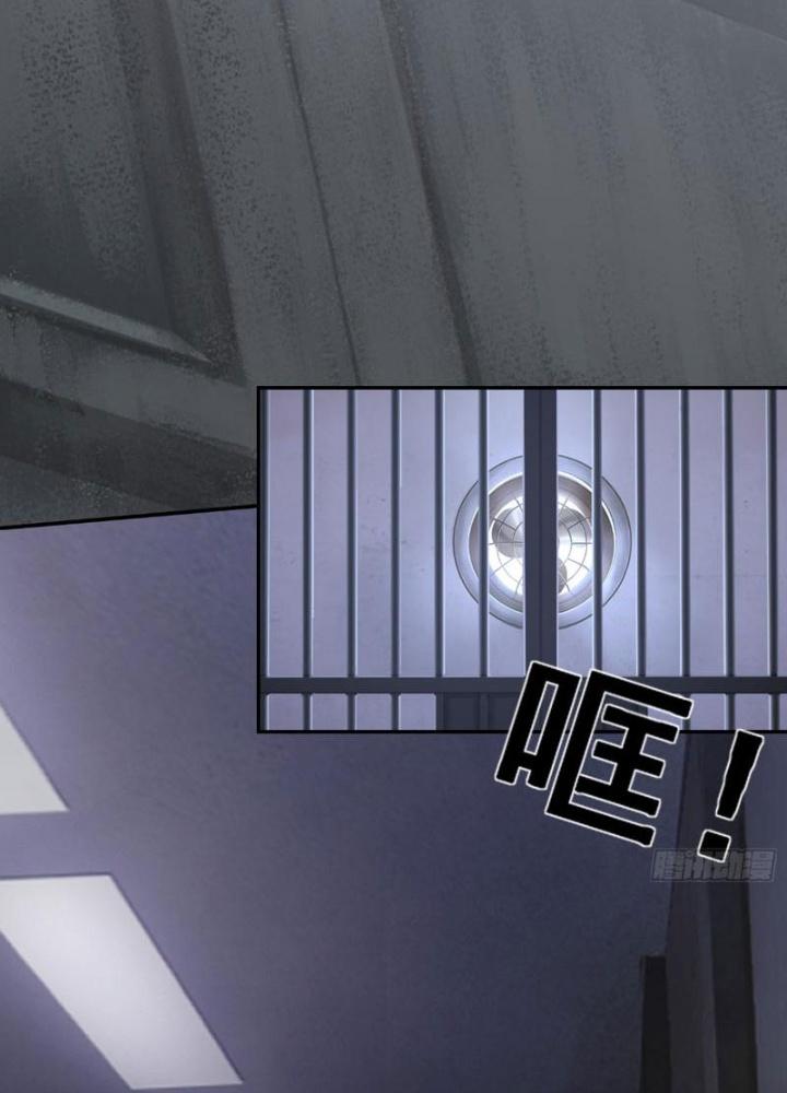 Long Vương Lệnh Chapter 1 - Trang 2