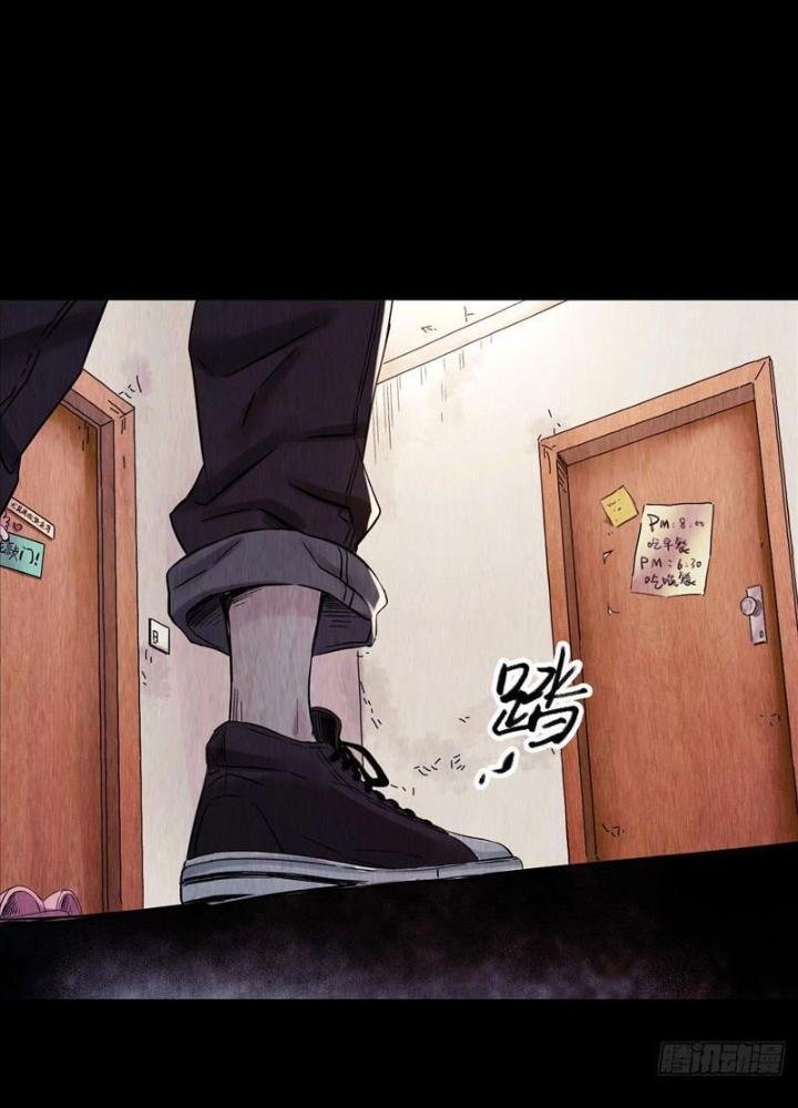 Ký Hiệu Cuối Cùng Chapter 1 - Next Chapter 2