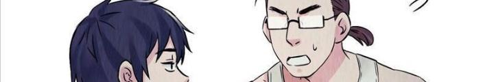 Ký Hiệu Cuối Cùng Chapter 1 - Next Chapter 2