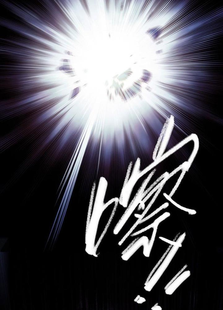 Ký Hiệu Cuối Cùng Chapter 1 - Next Chapter 2