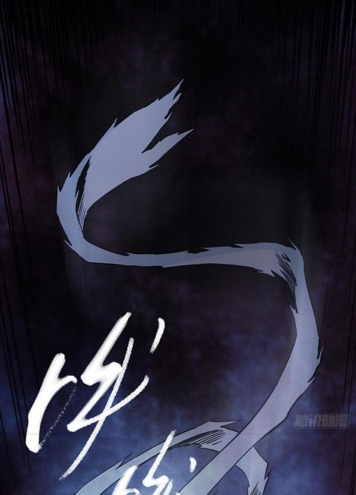 Ký Hiệu Cuối Cùng Chapter 1 - Next Chapter 2