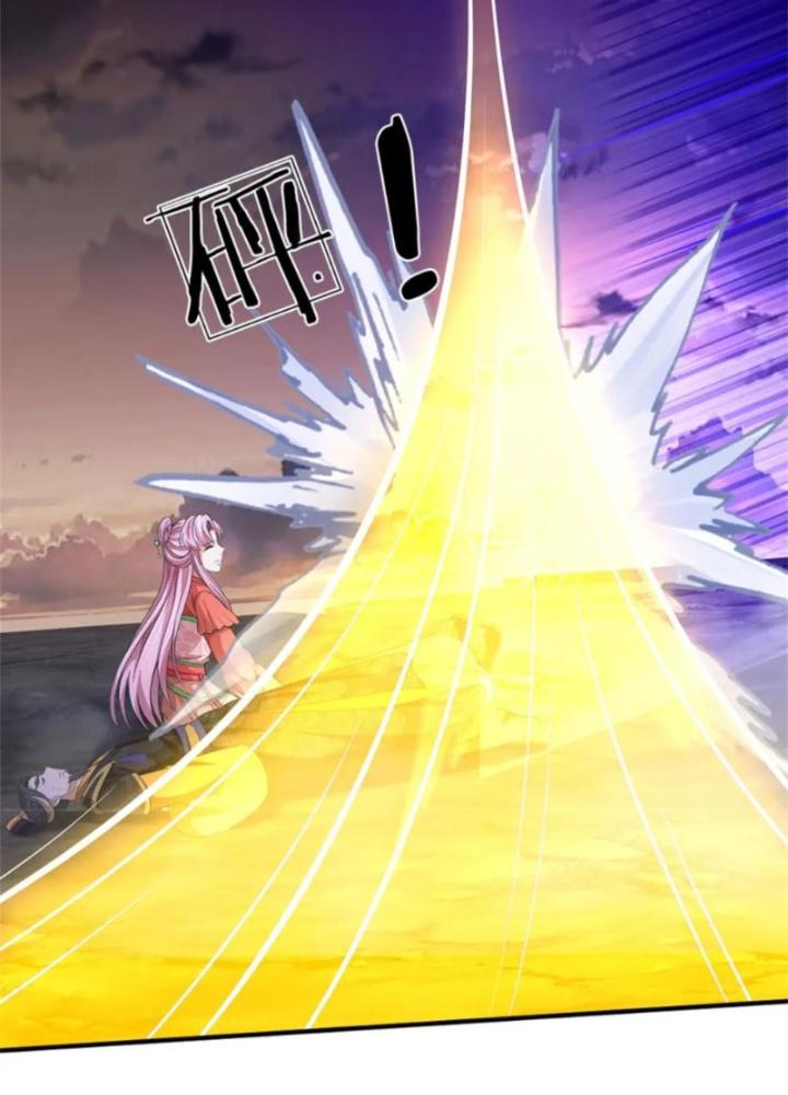 Ta Được Nuôi Dưỡng Bởi Nữ Ma Đầu Chapter 93 - Trang 2