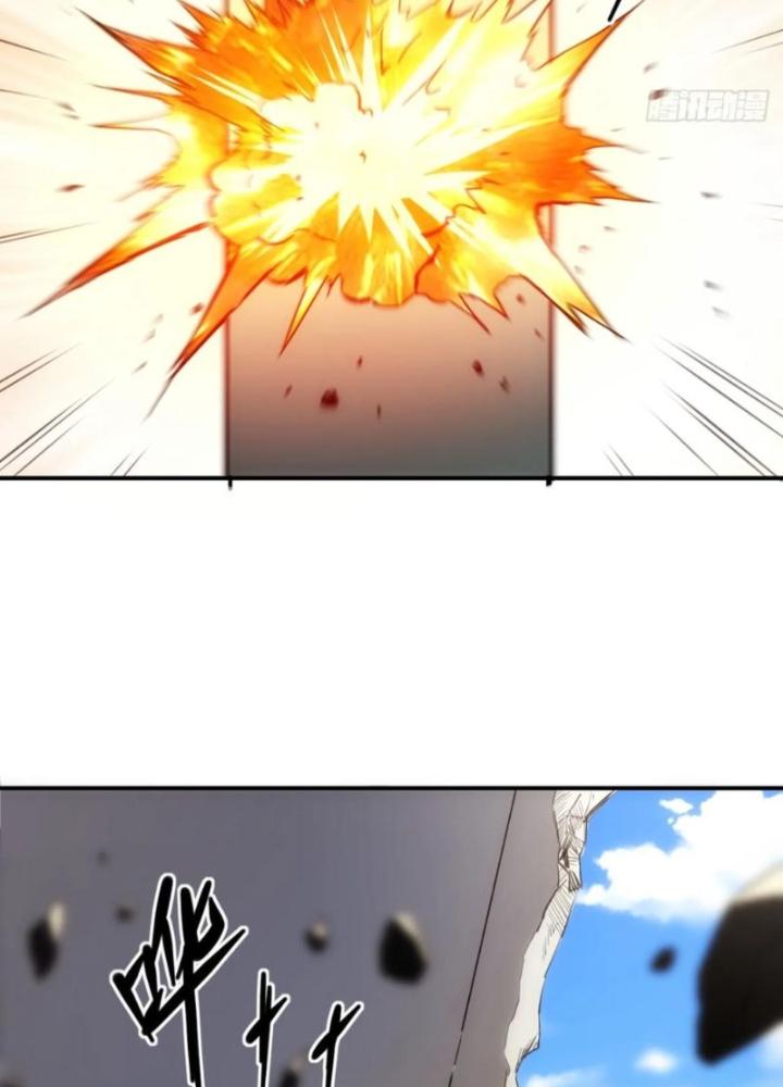 Tinh Môn Chapter 97 - Trang 2