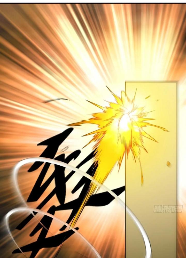 Tinh Môn Chapter 98 - Trang 2