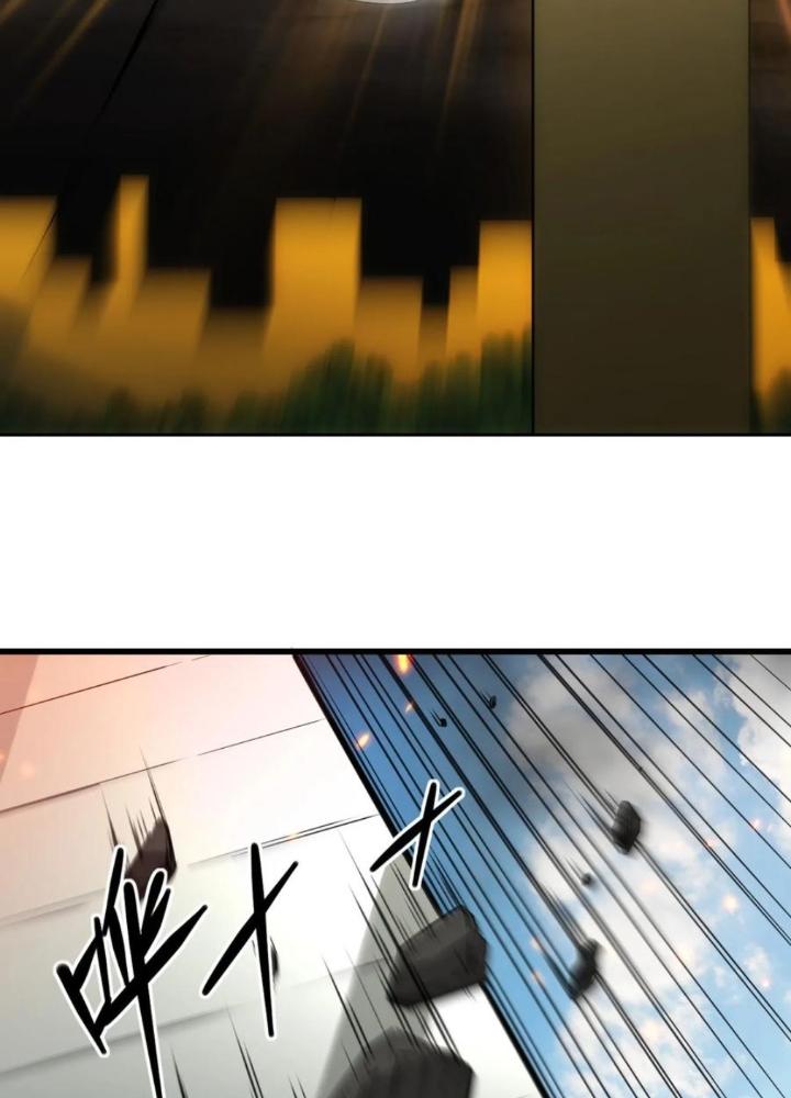 Tinh Môn Chapter 98 - Trang 2