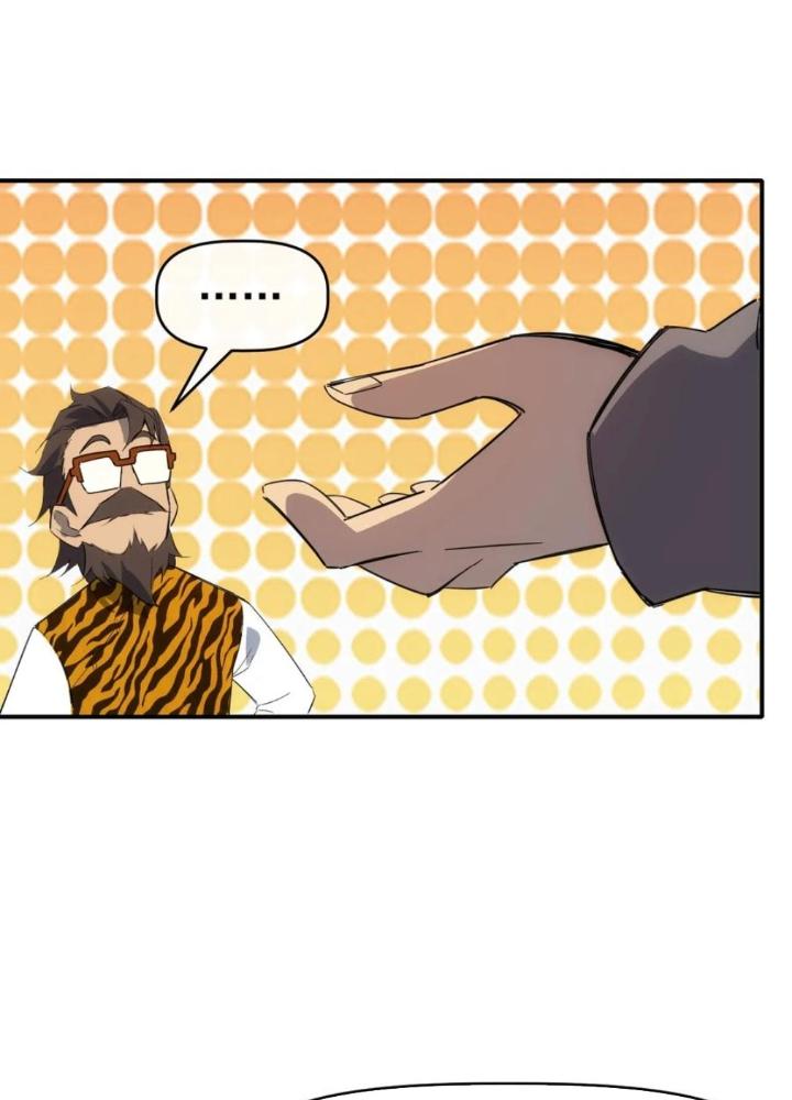 Tinh Môn Chapter 98 - Trang 2