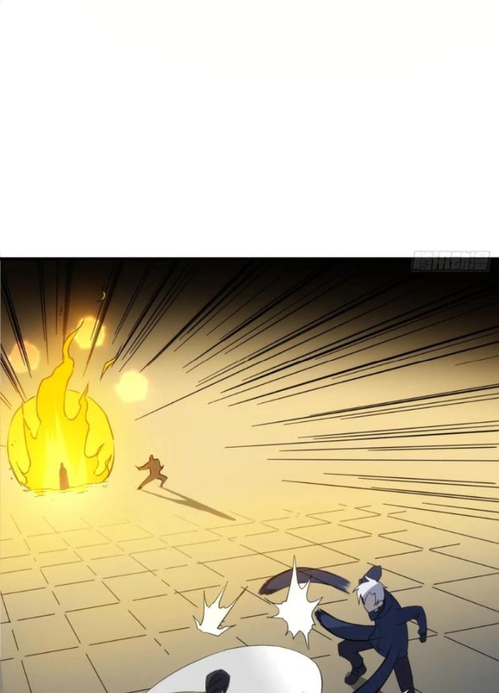 Tinh Môn Chapter 98 - Trang 2