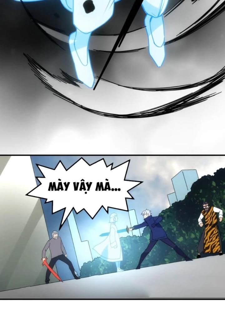 Tinh Môn Chapter 98 - Trang 2