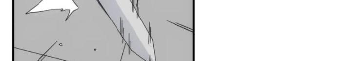 Tinh Môn Chapter 98 - Trang 2