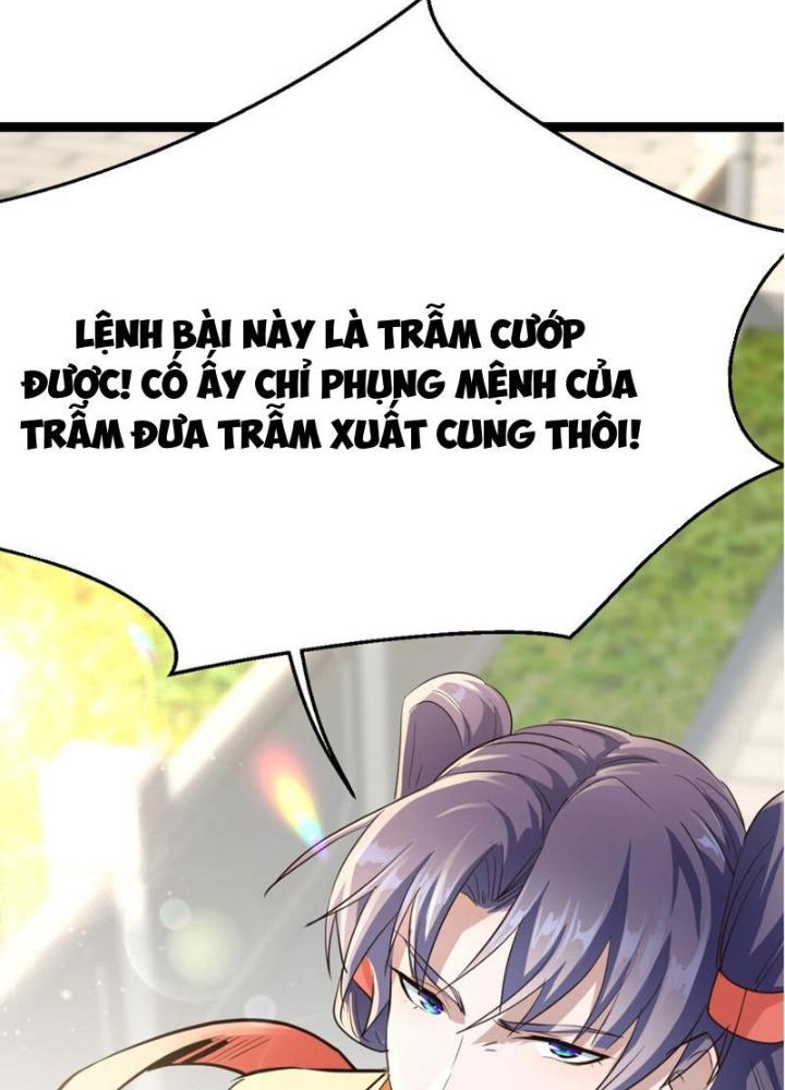 Tối Cường Phò Mã Loạn Tam Giới Chapter 11 - Trang 2