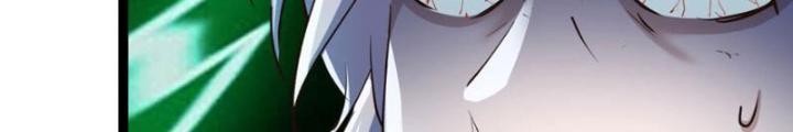 Tối Cường Phò Mã Loạn Tam Giới Chapter 11 - Trang 2