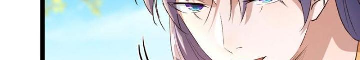Tối Cường Phò Mã Loạn Tam Giới Chapter 11 - Trang 2