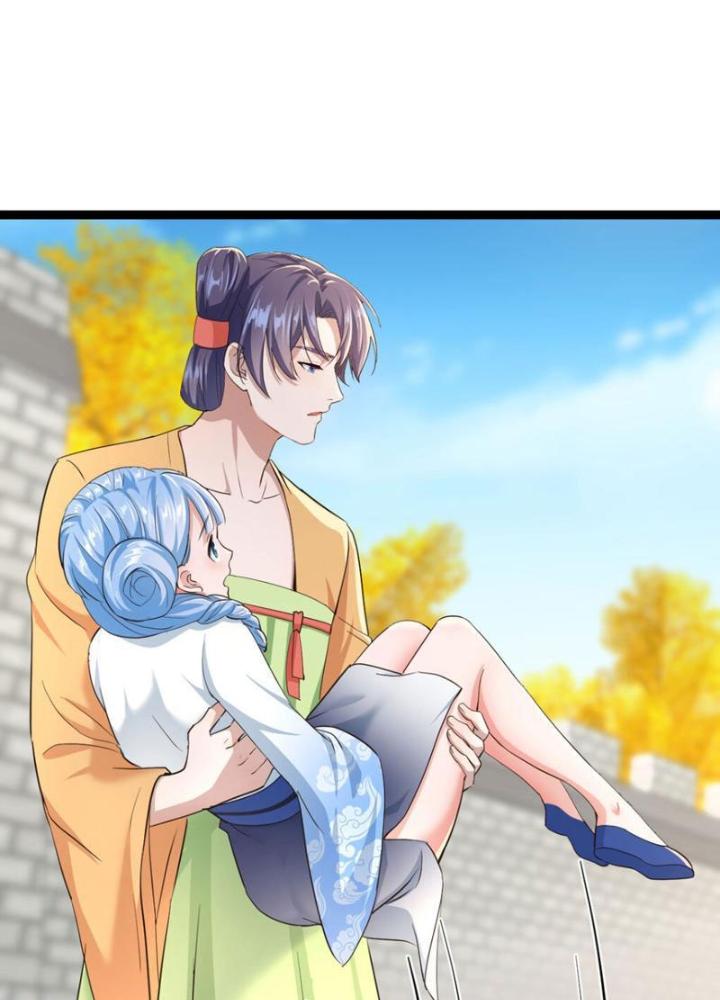 Tối Cường Phò Mã Loạn Tam Giới Chapter 11 - Trang 2