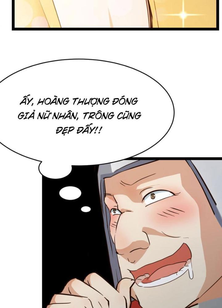 Tối Cường Phò Mã Loạn Tam Giới Chapter 11 - Trang 2