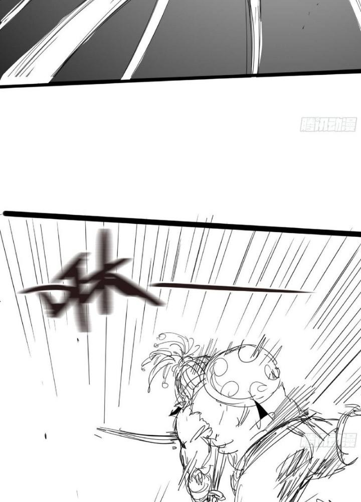 Dũng Sĩ Nấm Chapter 111 - Trang 4