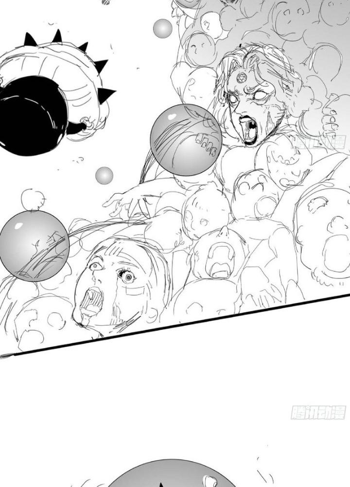 Dũng Sĩ Nấm Chapter 111 - Trang 4