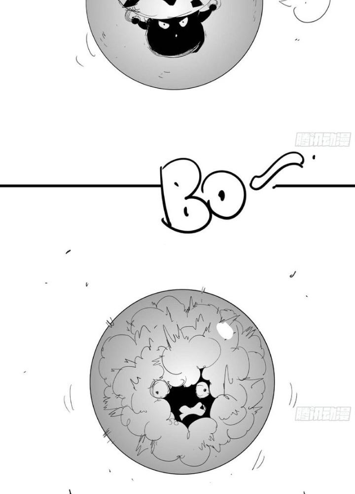 Dũng Sĩ Nấm Chapter 111 - Trang 4