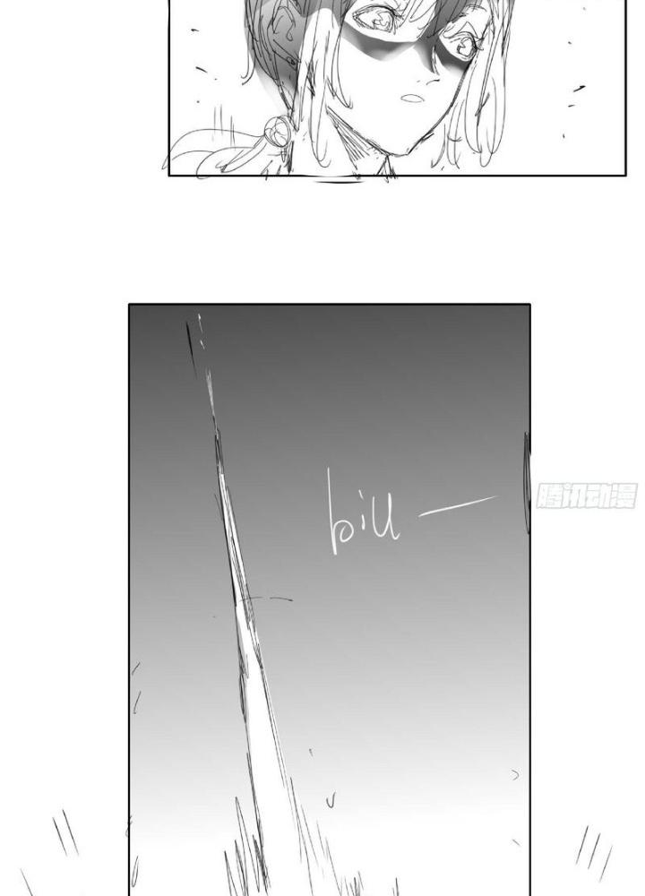 Dũng Sĩ Nấm Chapter 111 - Trang 4