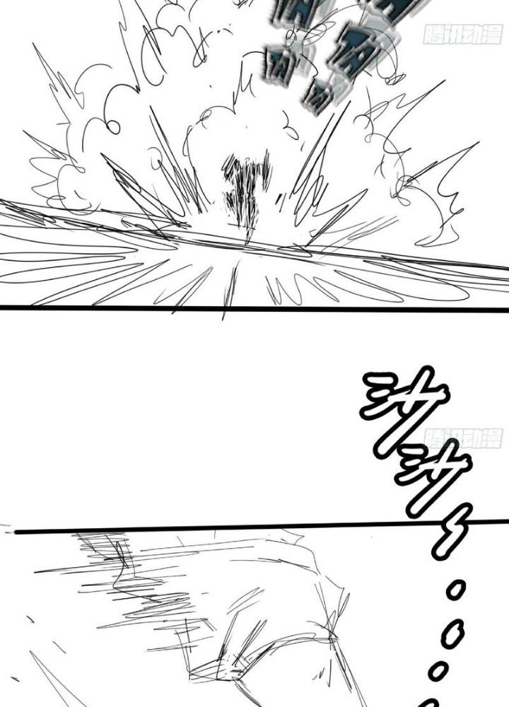 Dũng Sĩ Nấm Chapter 111 - Trang 4