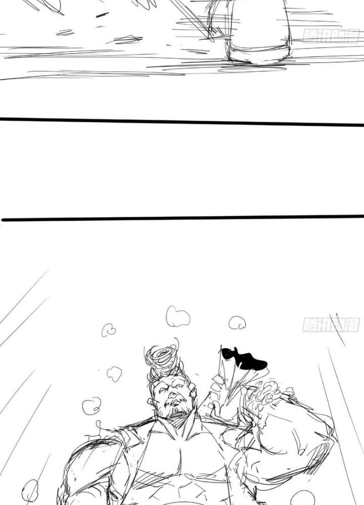 Dũng Sĩ Nấm Chapter 111 - Trang 4