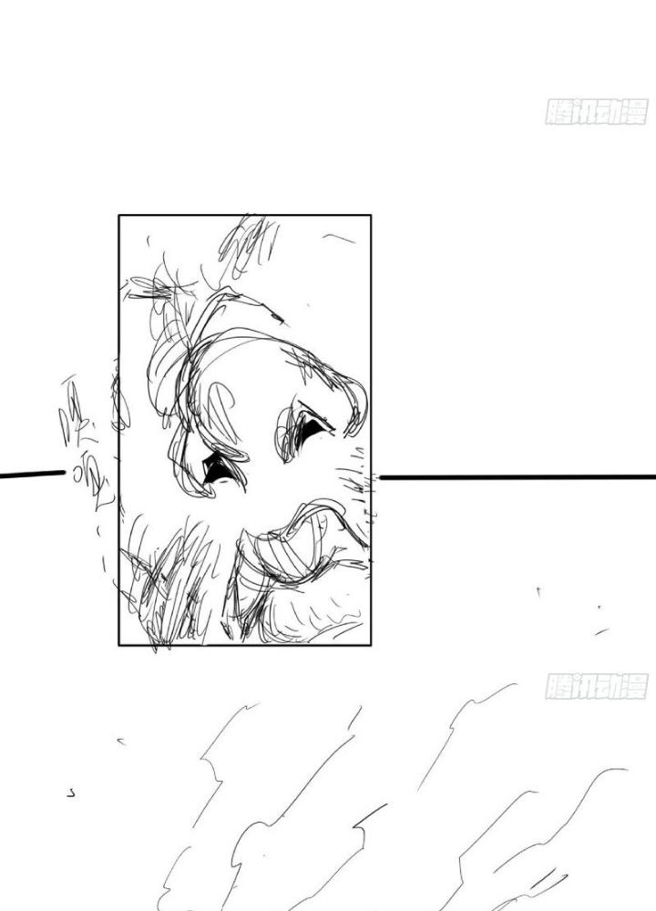 Dũng Sĩ Nấm Chapter 111 - Trang 4