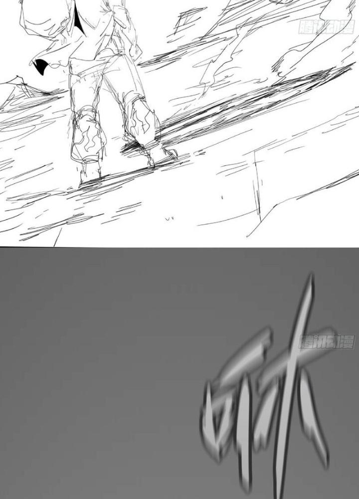 Dũng Sĩ Nấm Chapter 111 - Trang 4