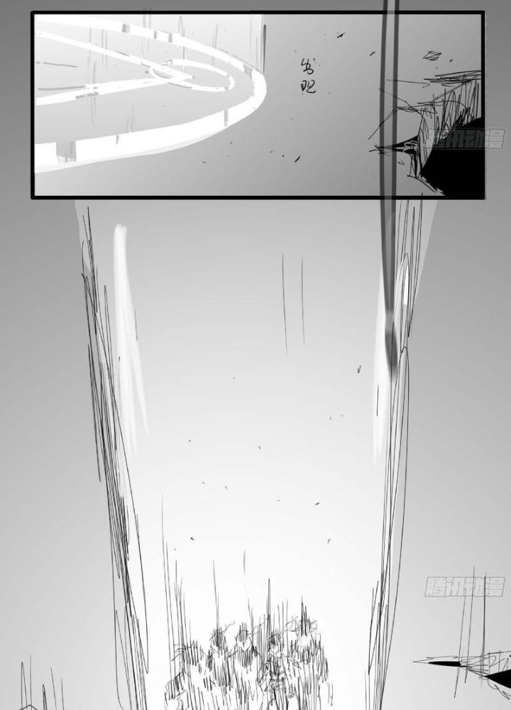 Dũng Sĩ Nấm Chapter 111 - Trang 4