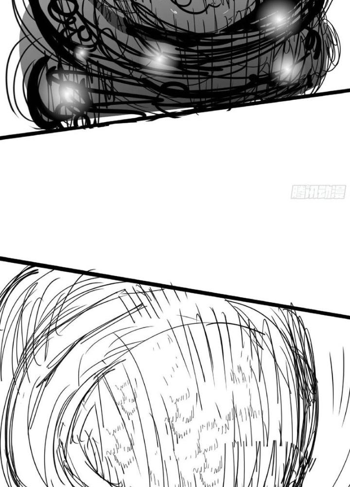 Dũng Sĩ Nấm Chapter 111 - Trang 4