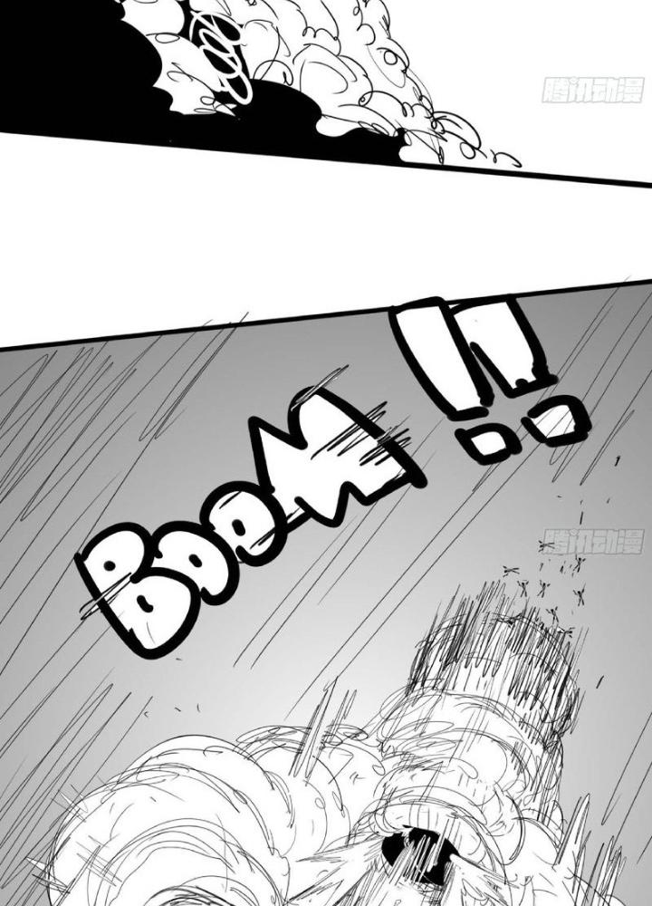 Dũng Sĩ Nấm Chapter 112 - Next 