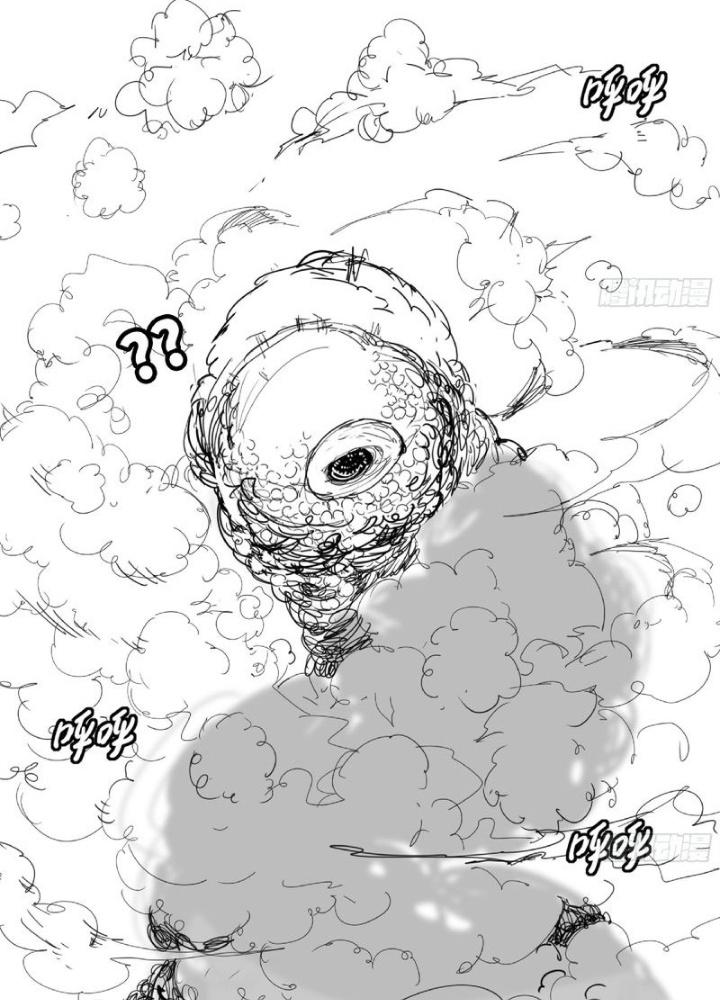Dũng Sĩ Nấm Chapter 112 - Next 