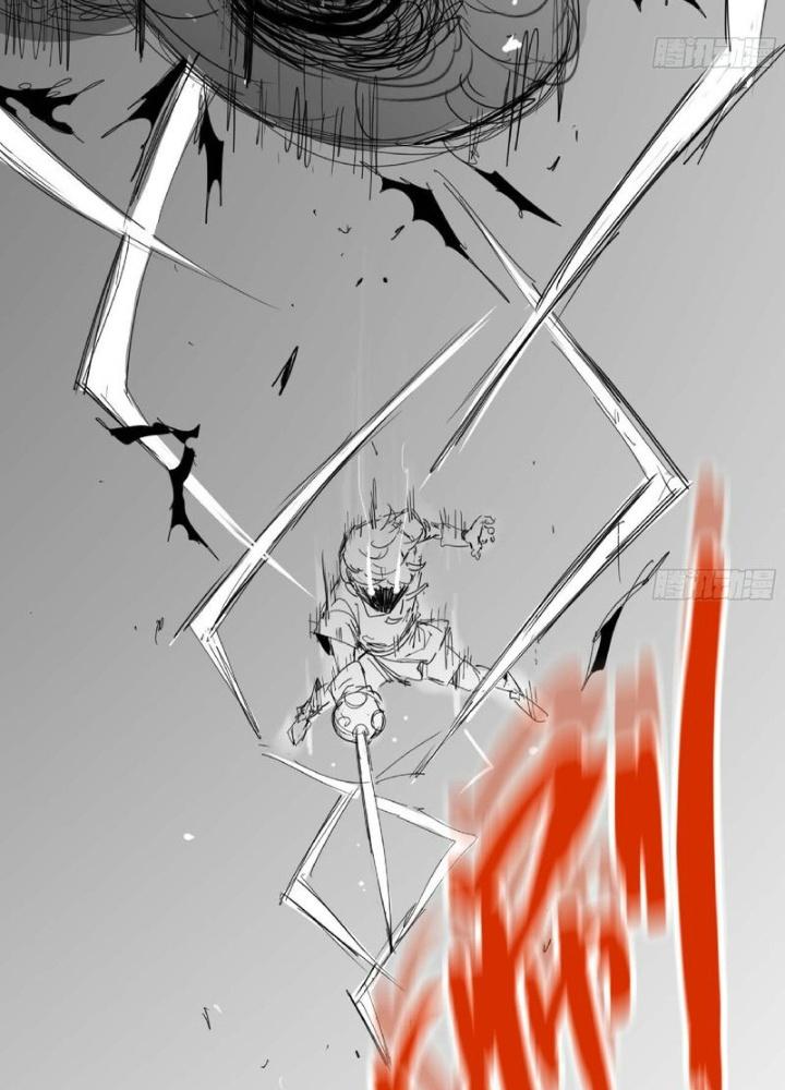 Dũng Sĩ Nấm Chapter 112 - Next 
