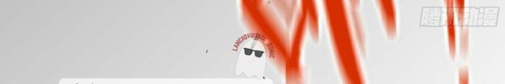 Dũng Sĩ Nấm Chapter 112 - Next 