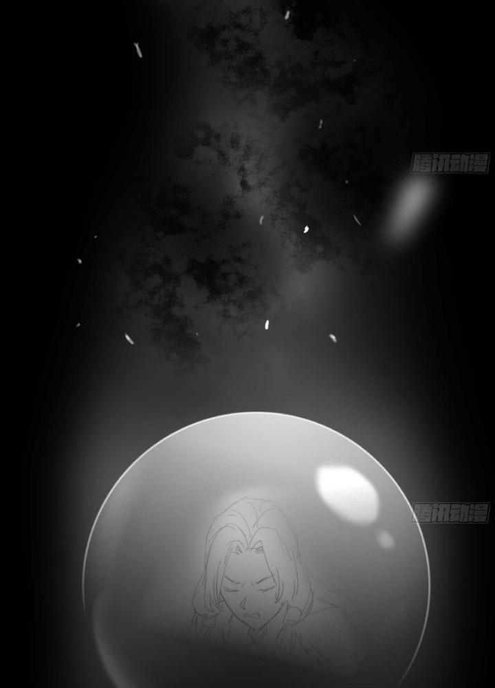 Dũng Sĩ Nấm Chapter 112 - Next 