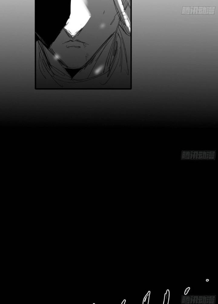 Dũng Sĩ Nấm Chapter 112 - Next 