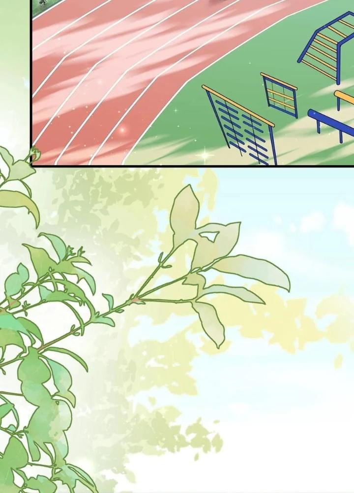 Tiểu Manh Bảo Bốn Tuổi Theo Sư Phụ Xuống Núi Chapter 239 - Trang 2