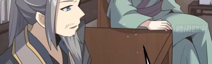 Tu tiên là ngõ cụt Chapter 57 - Trang 2