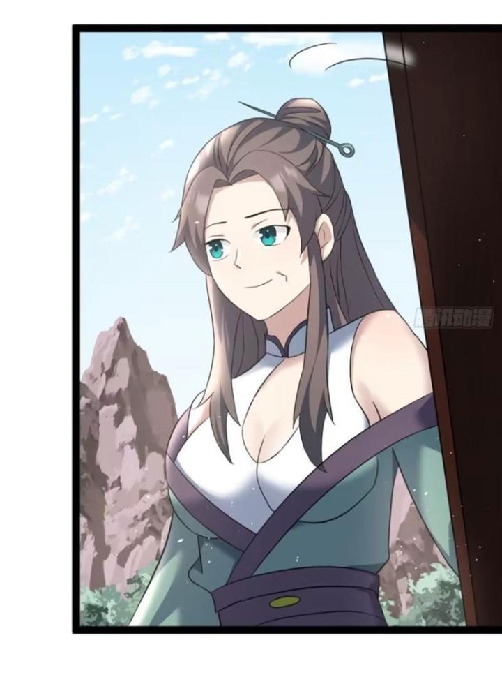 Tu tiên là ngõ cụt Chapter 57 - Trang 2