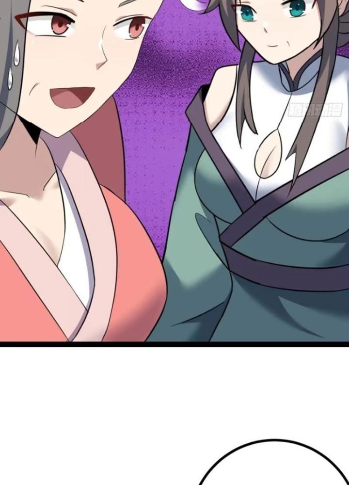 Tu tiên là ngõ cụt Chapter 57 - Trang 2