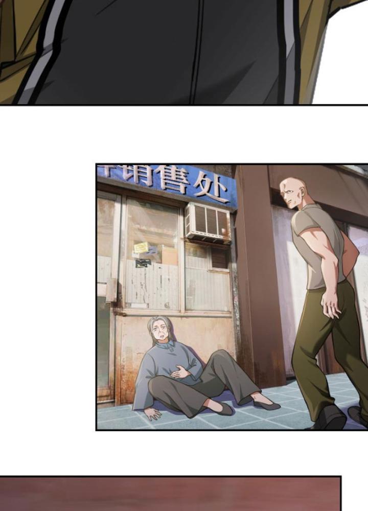 Long Vương Lệnh Chapter 2 - Next Chapter 3