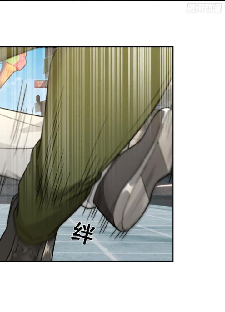 Long Vương Lệnh Chapter 2 - Next Chapter 3