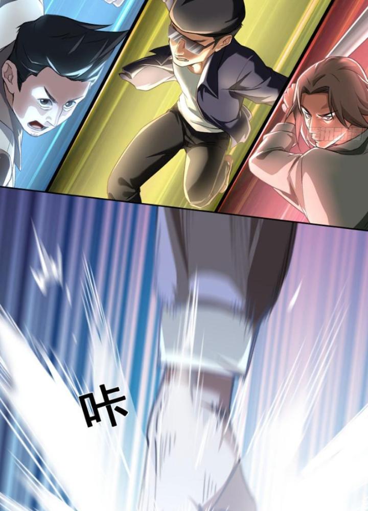 Long Vương Lệnh Chapter 2 - Next Chapter 3