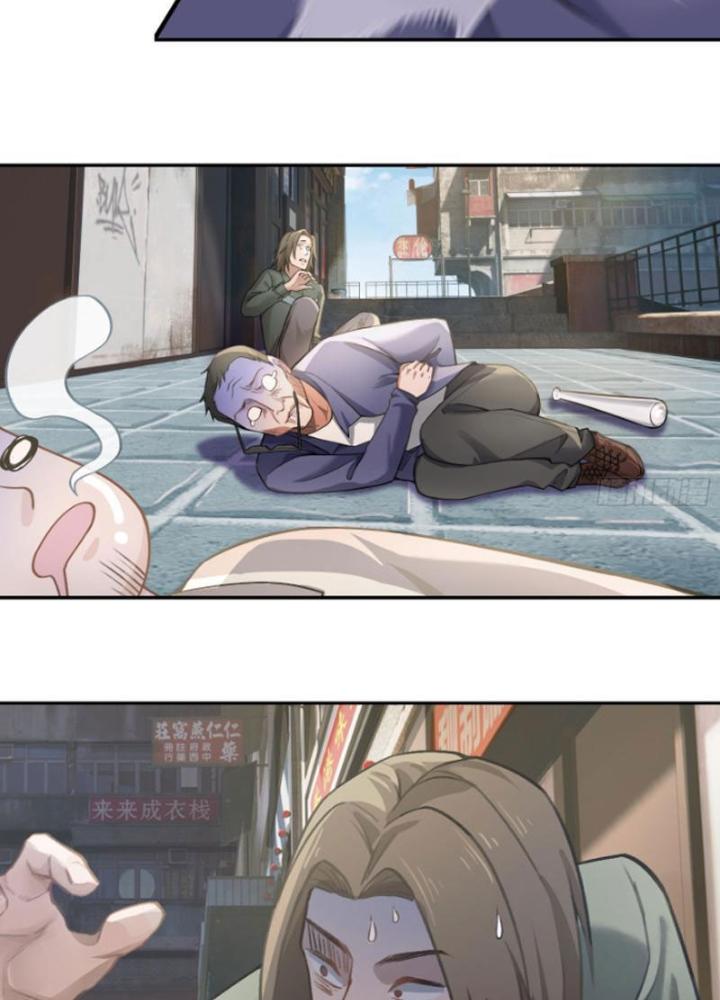 Long Vương Lệnh Chapter 2 - Next Chapter 3