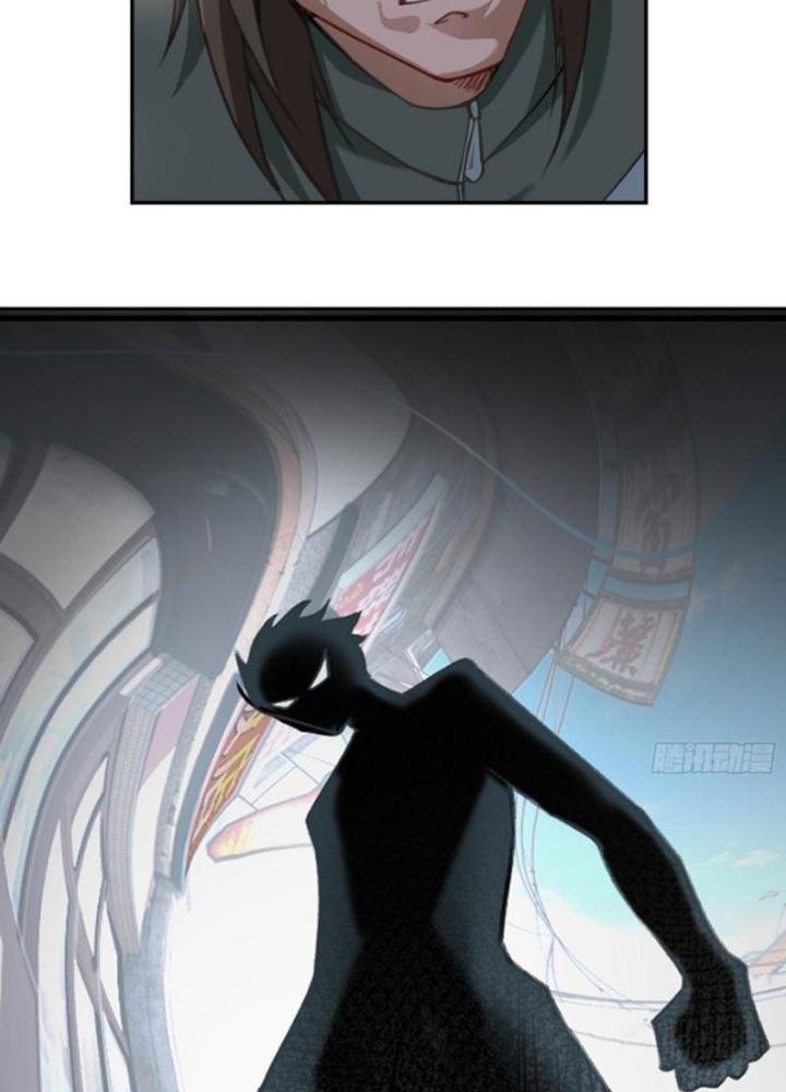 Long Vương Lệnh Chapter 2 - Next Chapter 3