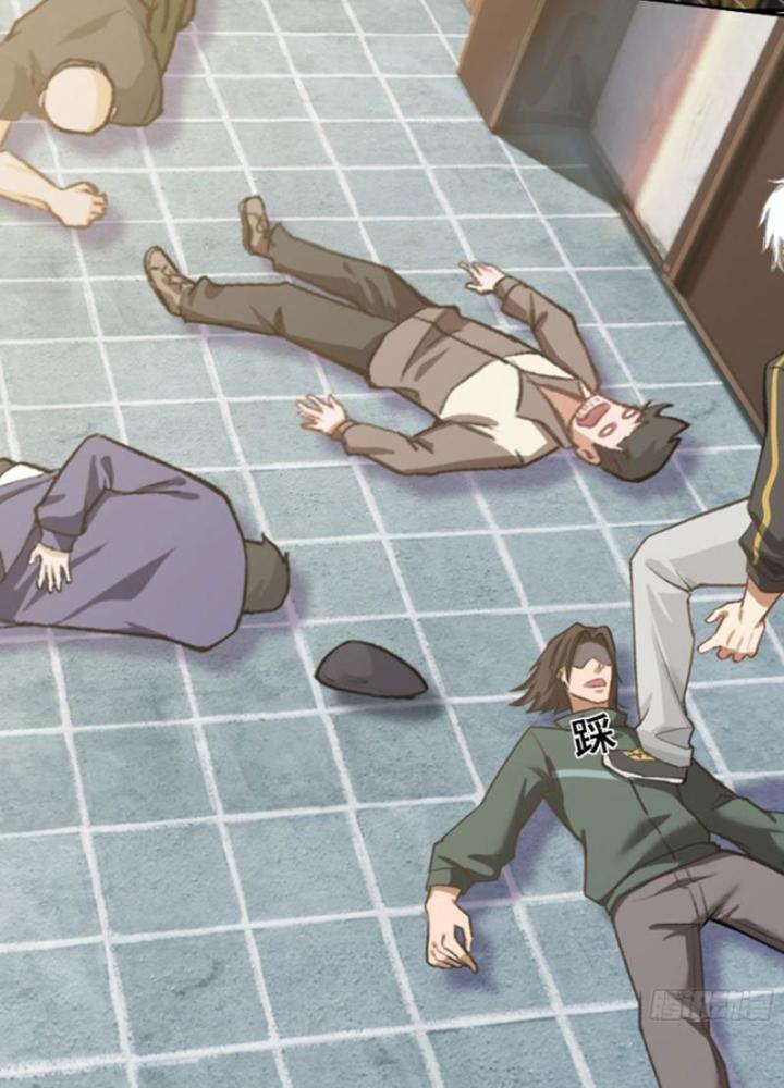 Long Vương Lệnh Chapter 2 - Next Chapter 3