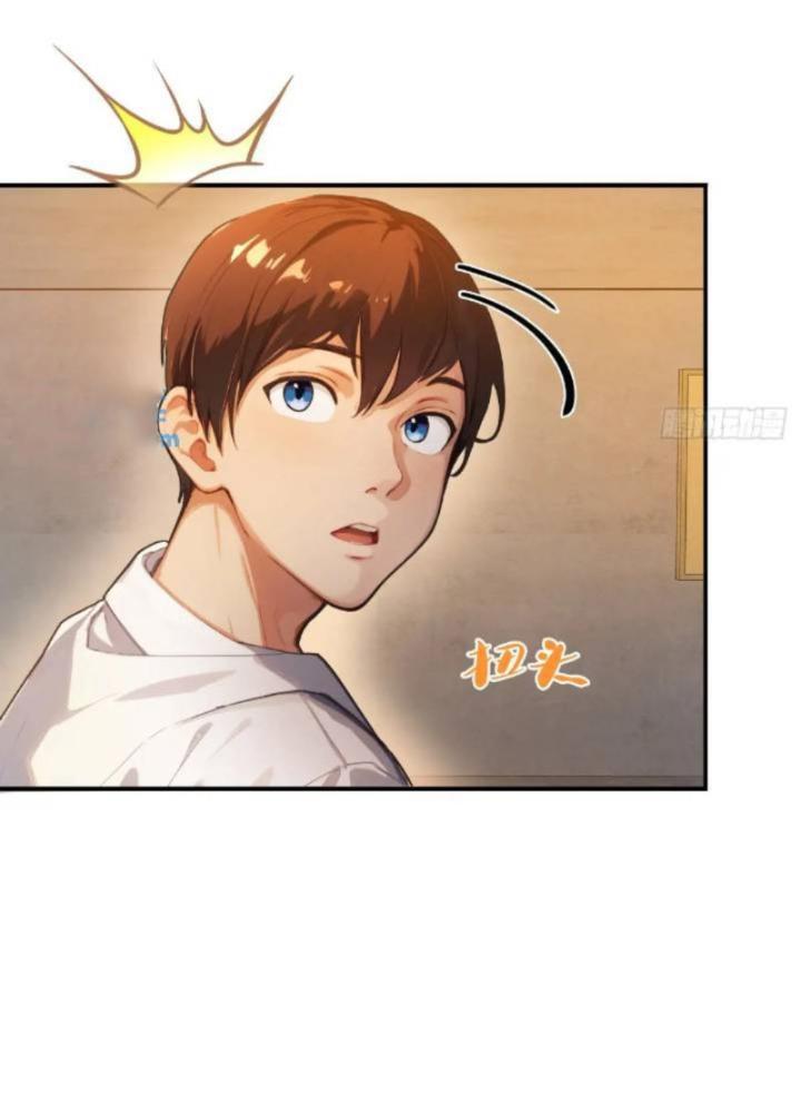 Tuyệt Thế Thiên Tài Hệ Thống Chapter 107 - Trang 2