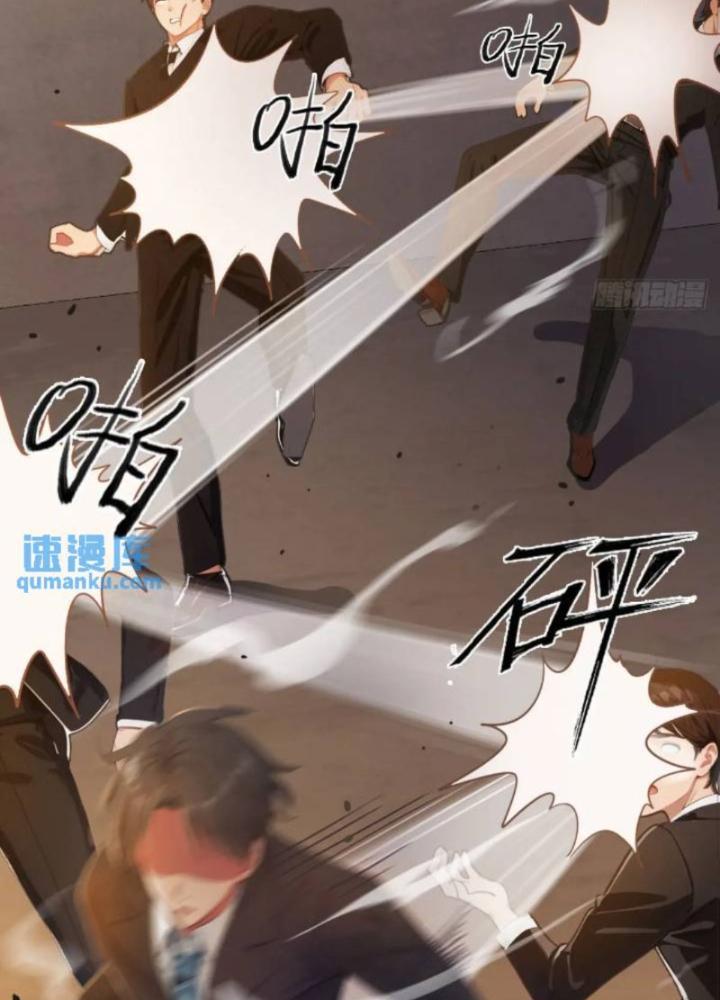 Tuyệt Thế Thiên Tài Hệ Thống Chapter 107 - Trang 2