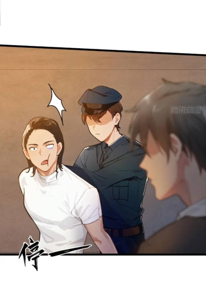 Tuyệt Thế Thiên Tài Hệ Thống Chapter 108 - Trang 2